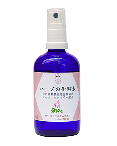 ワイルドツリー　ハーブの化粧水（ハーブウォーター） / ローズゼラニウム＆ローズ精油