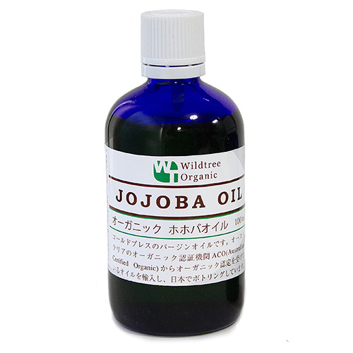オーガニック ゴールデンホホバオイル（キャリアオイル）100ml