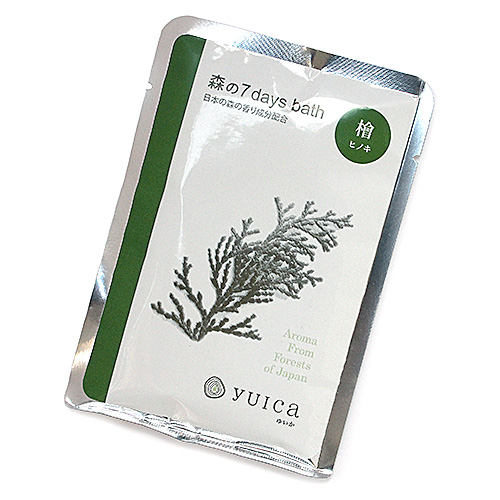 yuica 森の7days bath(日本産森のアロマの入浴剤)/ヒノキ
