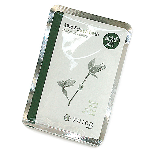 yuica 森の7days bath(日本産森のアロマの入浴剤)/クロモジブレンド