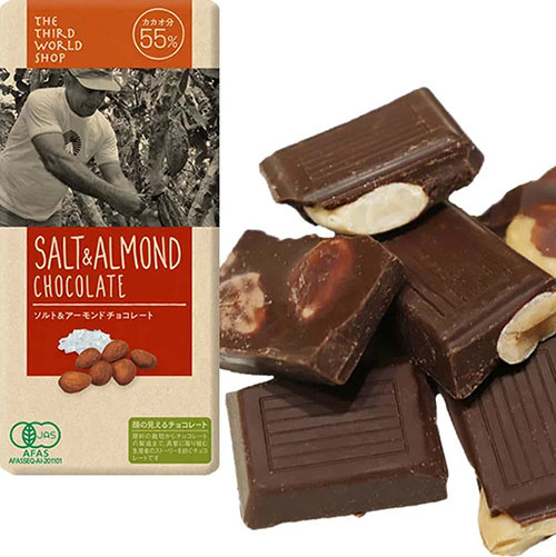 第3世界ショップ フェアトレードチョコレート ソルト&アーモンドチョコレート