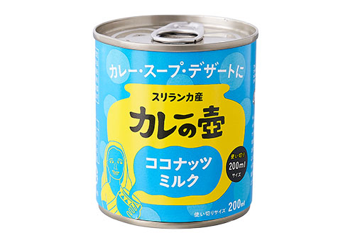 第3世界ショップ　カレーの壺　ココナッツミルク