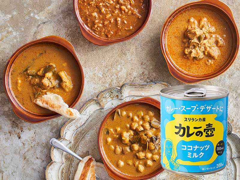 第3世界ショップ　カレーの壺　ココナッツミルク
