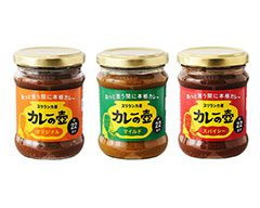 第3世界ショップ　カレーの壺
