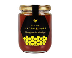 第3世界ショップ　ネパールヒマラヤ山麓はちみつ　