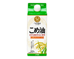 つの食品　こめ油（紙パック 600g）