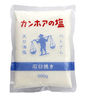 カンホアの塩　500g