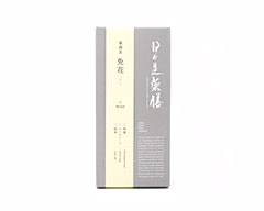 日々是薬膳　薬膳茶　免花（めんか） - for Relief -