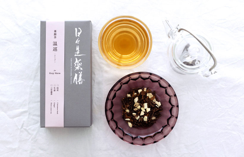 日々是薬膳　薬膳茶 温巡（おんじゅん） - for Keep Warm -