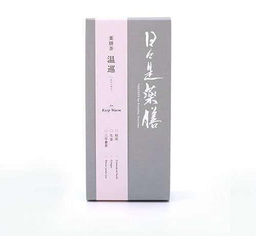 日々是薬膳　薬膳茶 温巡（おんじゅん） - for Keep Warm -