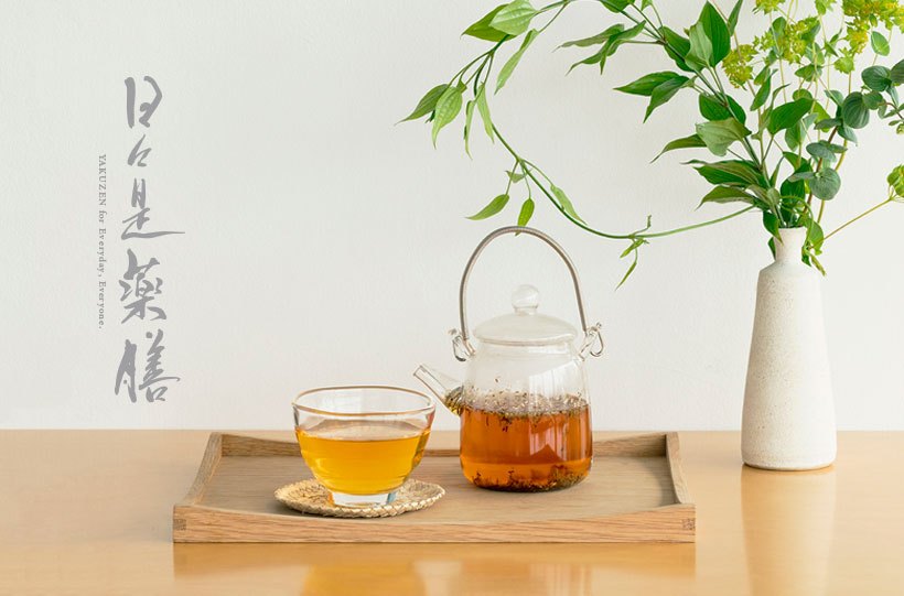 日々是薬膳