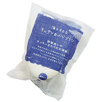 海をまもるキッチン＆ベジブラシ