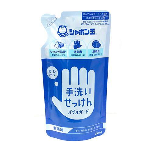 シャボン玉石けん　バブルガード（ハンドソープ）　詰替用