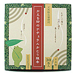 昔ながらの除虫菊を使った　かえる印のナチュラル蚊取り線香