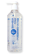 海へ...500ml