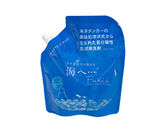 がんこ本舗　海へ…Fukii