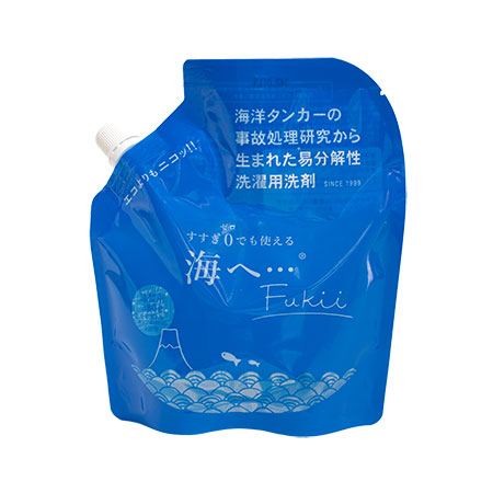 がんこ本舗　海へ…Fukii
