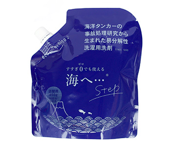 がんこ本舗　海へ…step　詰替用