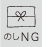 のしNG