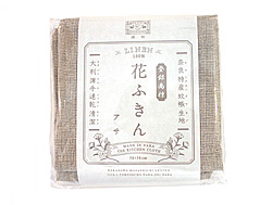 中川政七商店　花ふきん/麻