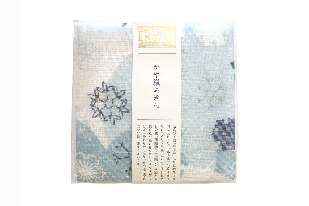 中川政七商店 かや織りふきん 雪華