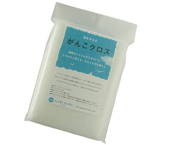 海をまもるがんこクロス