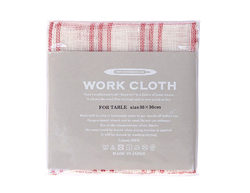 中川政七商店 麻ふきん ワーククロス(WORKCLOTRH) FOR TABLE チェック/赤