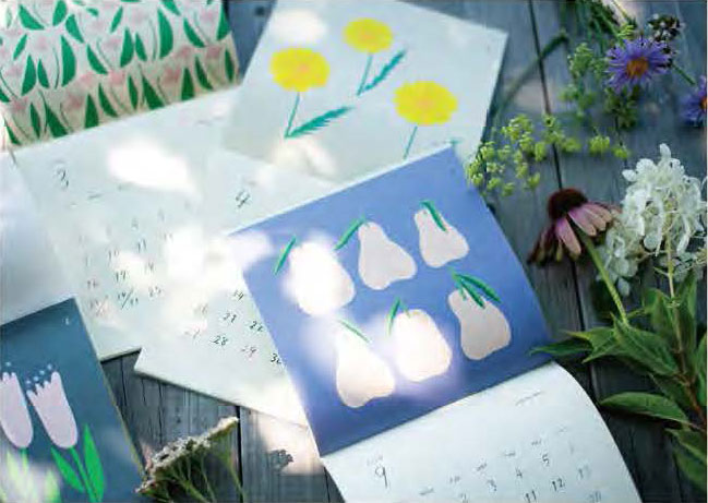salvia(サルビア)カレンダー 2025 北の草花12ヶ月 イメージ画像